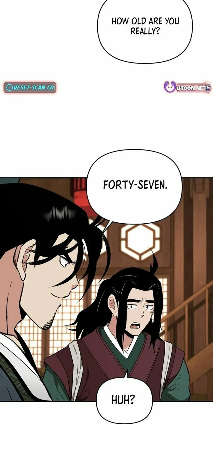The World's Best Kunlun Tavern Chapter 68 page 29 - 