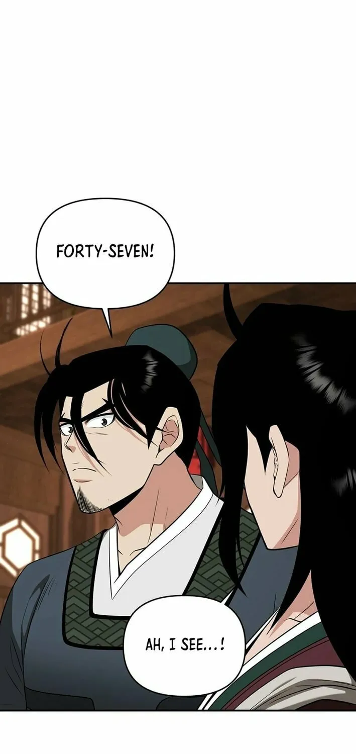 The World's Best Kunlun Tavern Chapter 68 page 30 - 