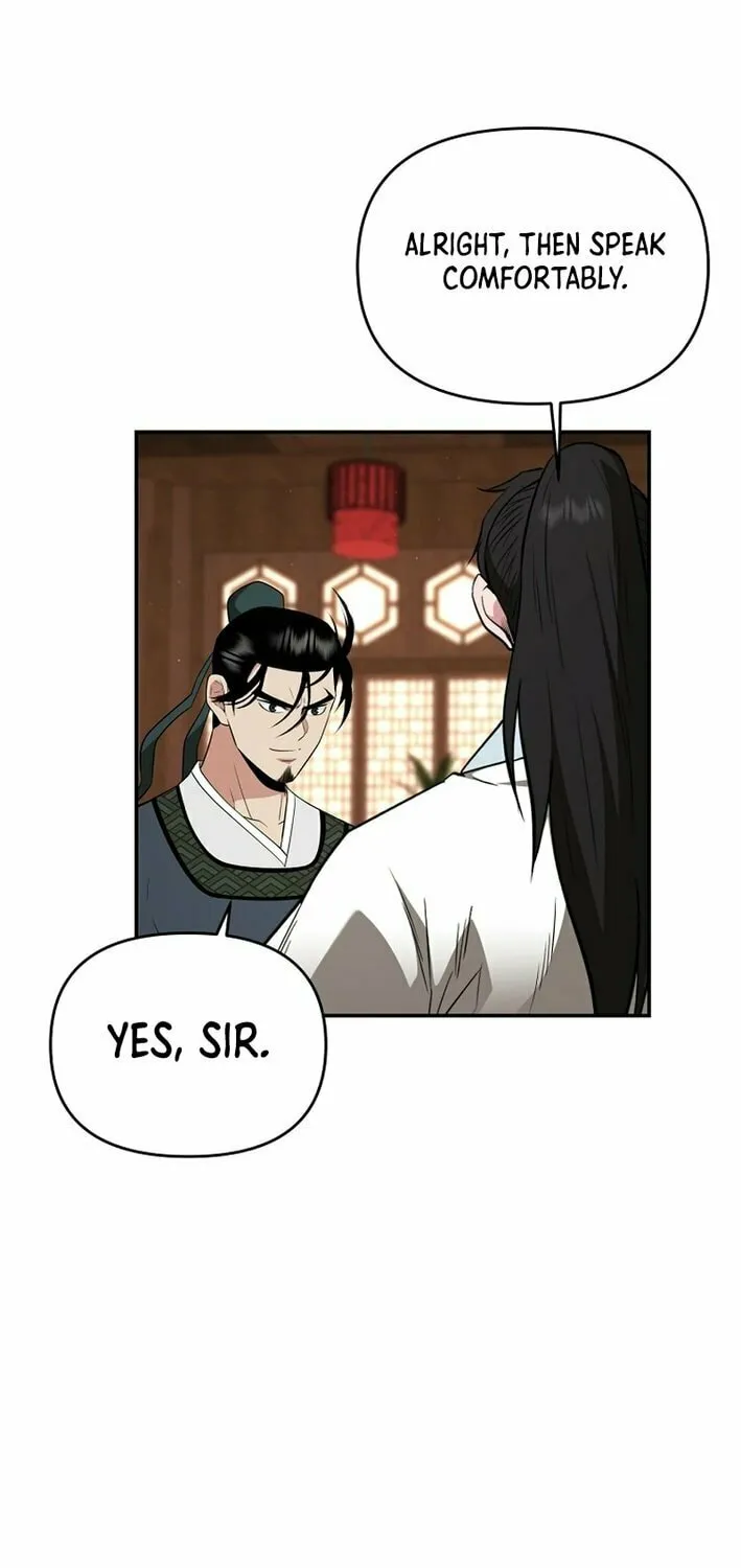 The World's Best Kunlun Tavern Chapter 68 page 33 - 