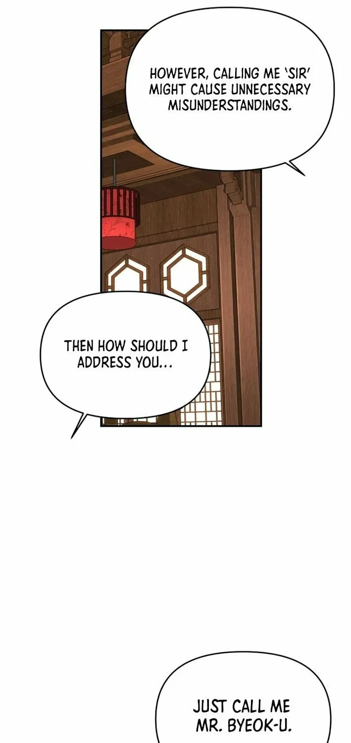 The World's Best Kunlun Tavern Chapter 68 page 34 - 