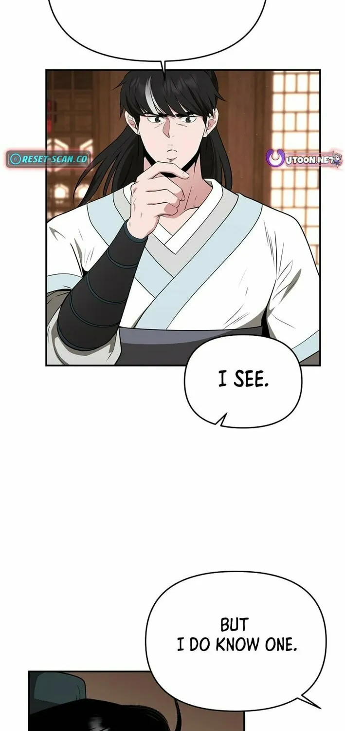 The World's Best Kunlun Tavern Chapter 68 page 37 - 