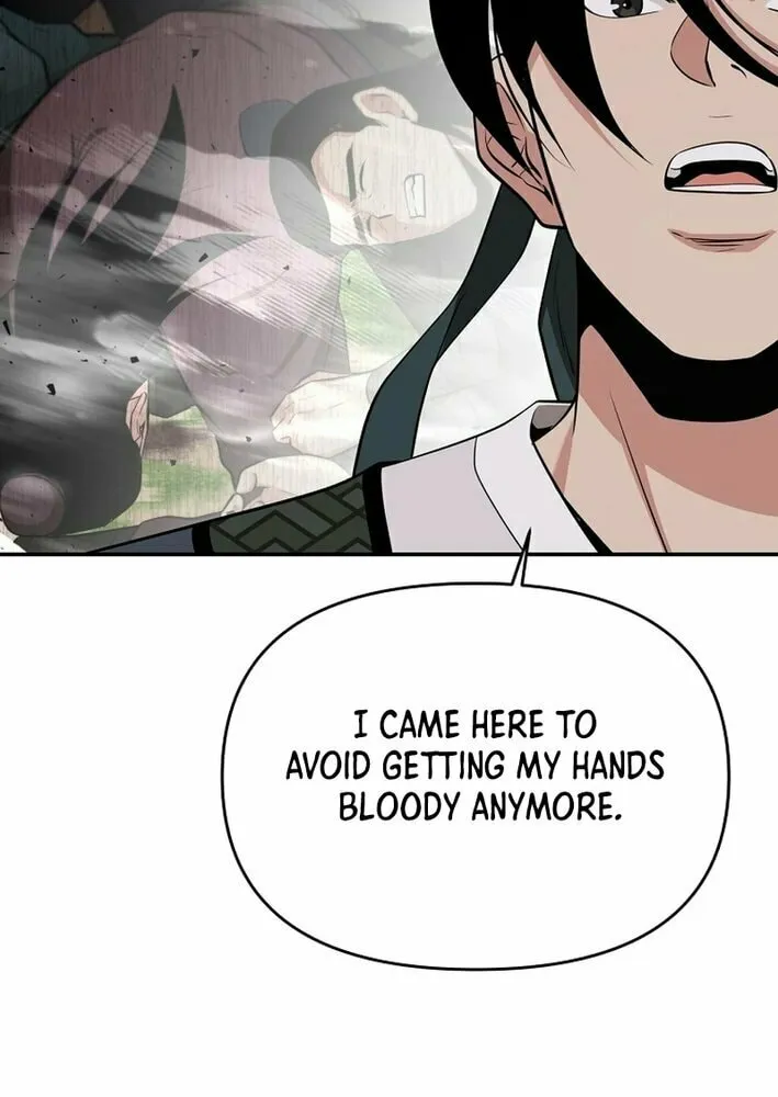 The World's Best Kunlun Tavern Chapter 68 page 42 - 