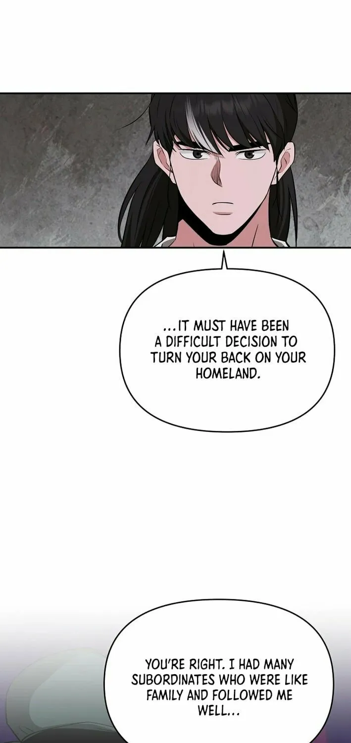 The World's Best Kunlun Tavern Chapter 68 page 43 - 