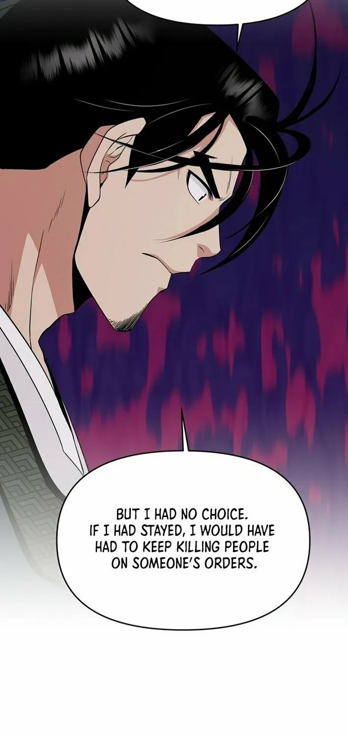 The World's Best Kunlun Tavern Chapter 68 page 44 - 