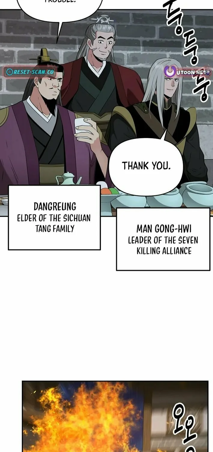 The World's Best Kunlun Tavern Chapter 68 page 53 - 