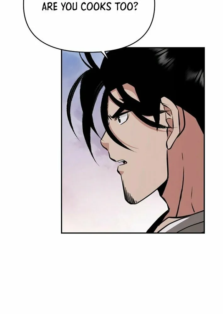 The World's Best Kunlun Tavern Chapter 68 page 7 - 