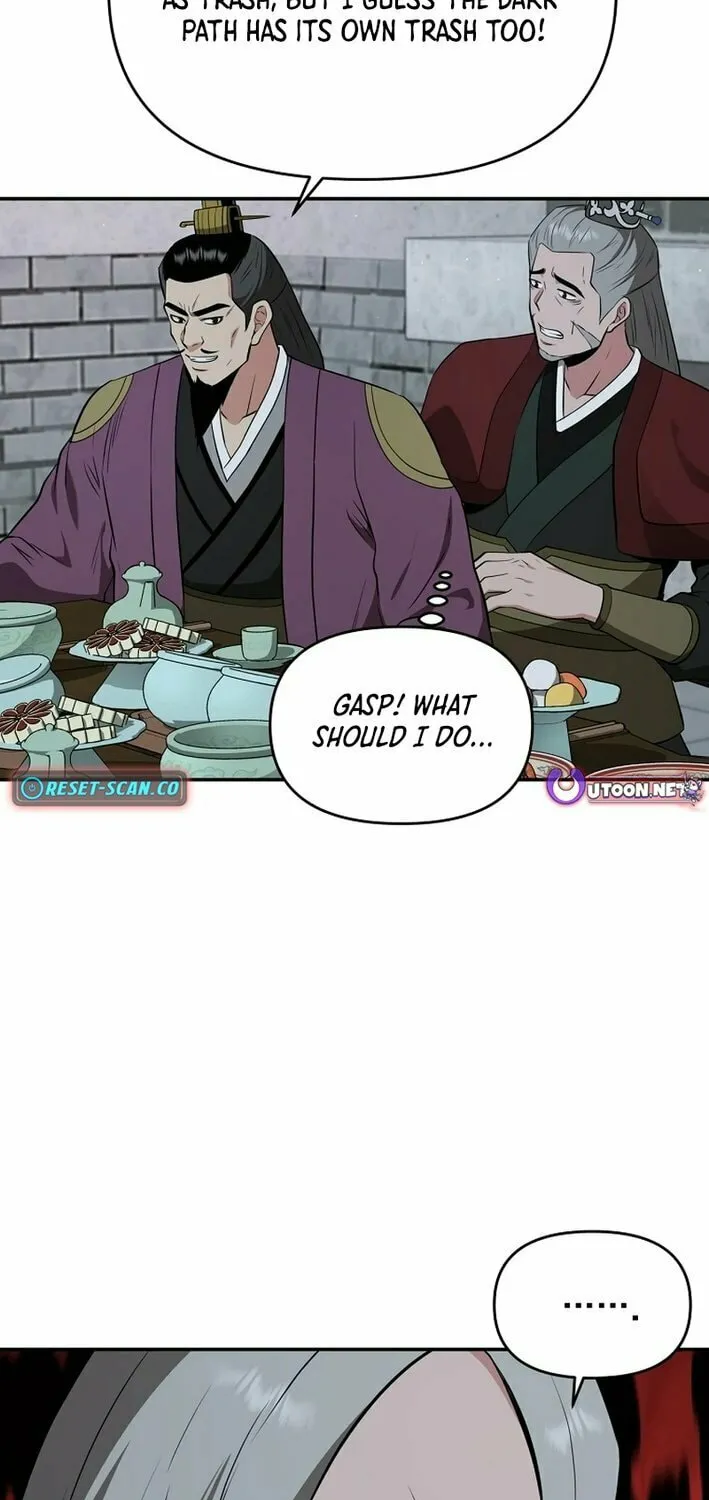The World's Best Kunlun Tavern Chapter 68 page 61 - 