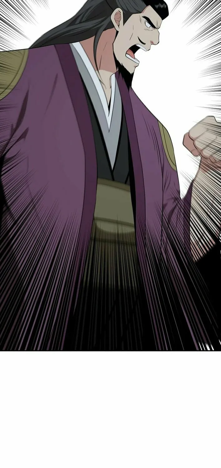 The World's Best Kunlun Tavern Chapter 68 page 64 - 