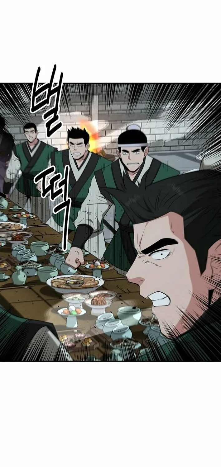 The World's Best Kunlun Tavern Chapter 68 page 65 - 
