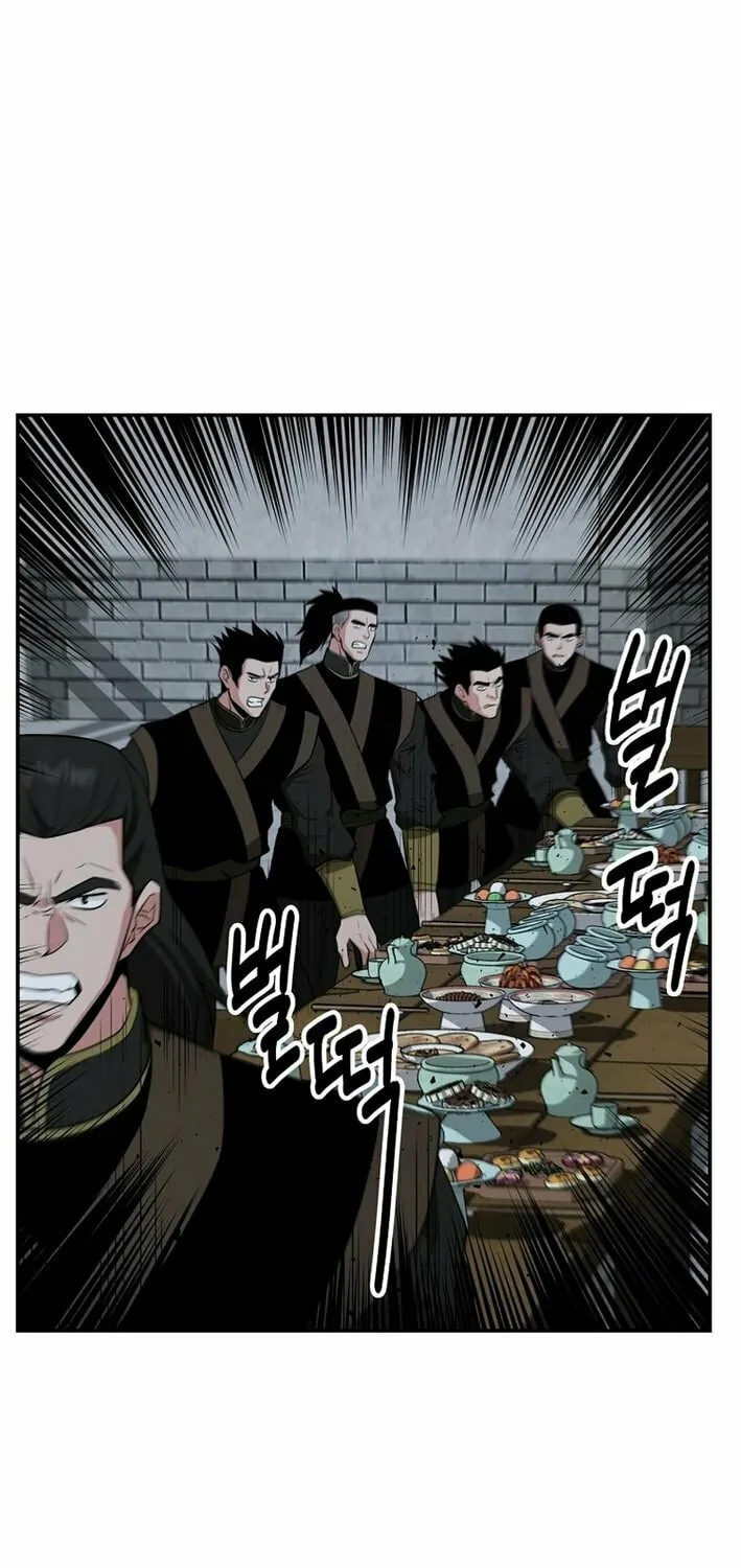 The World's Best Kunlun Tavern Chapter 68 page 66 - 