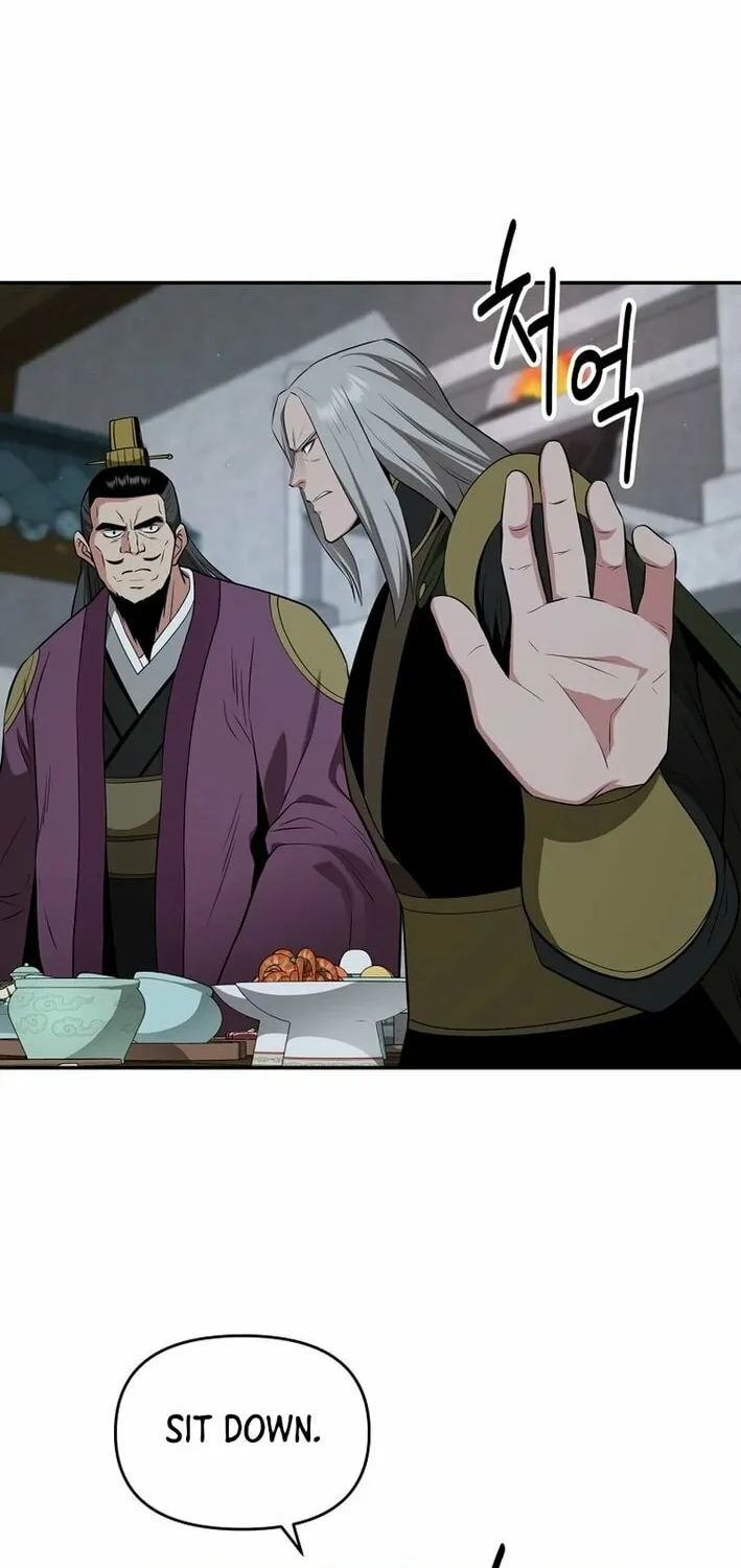 The World's Best Kunlun Tavern Chapter 69 page 2 - 