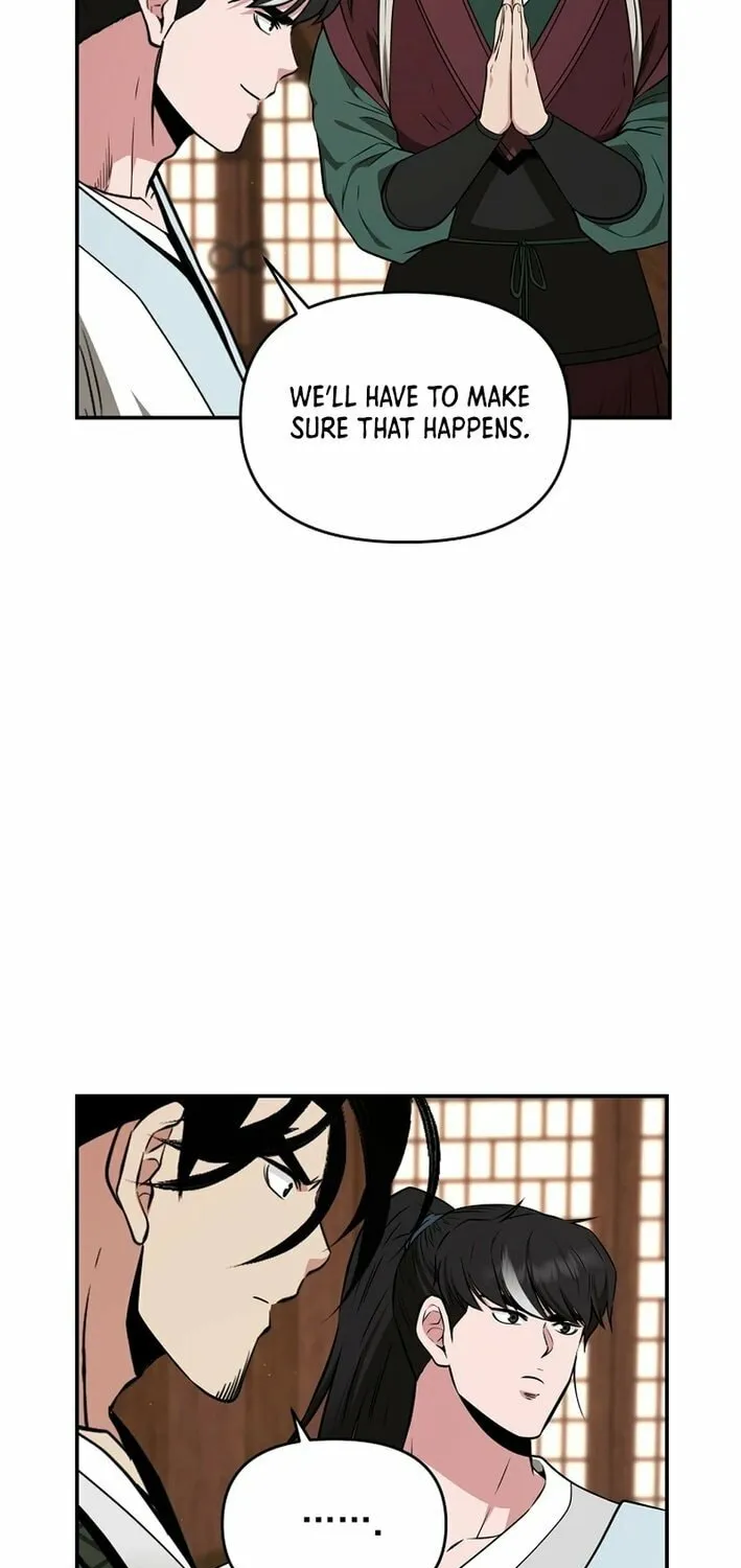 The World's Best Kunlun Tavern Chapter 69 page 12 - 