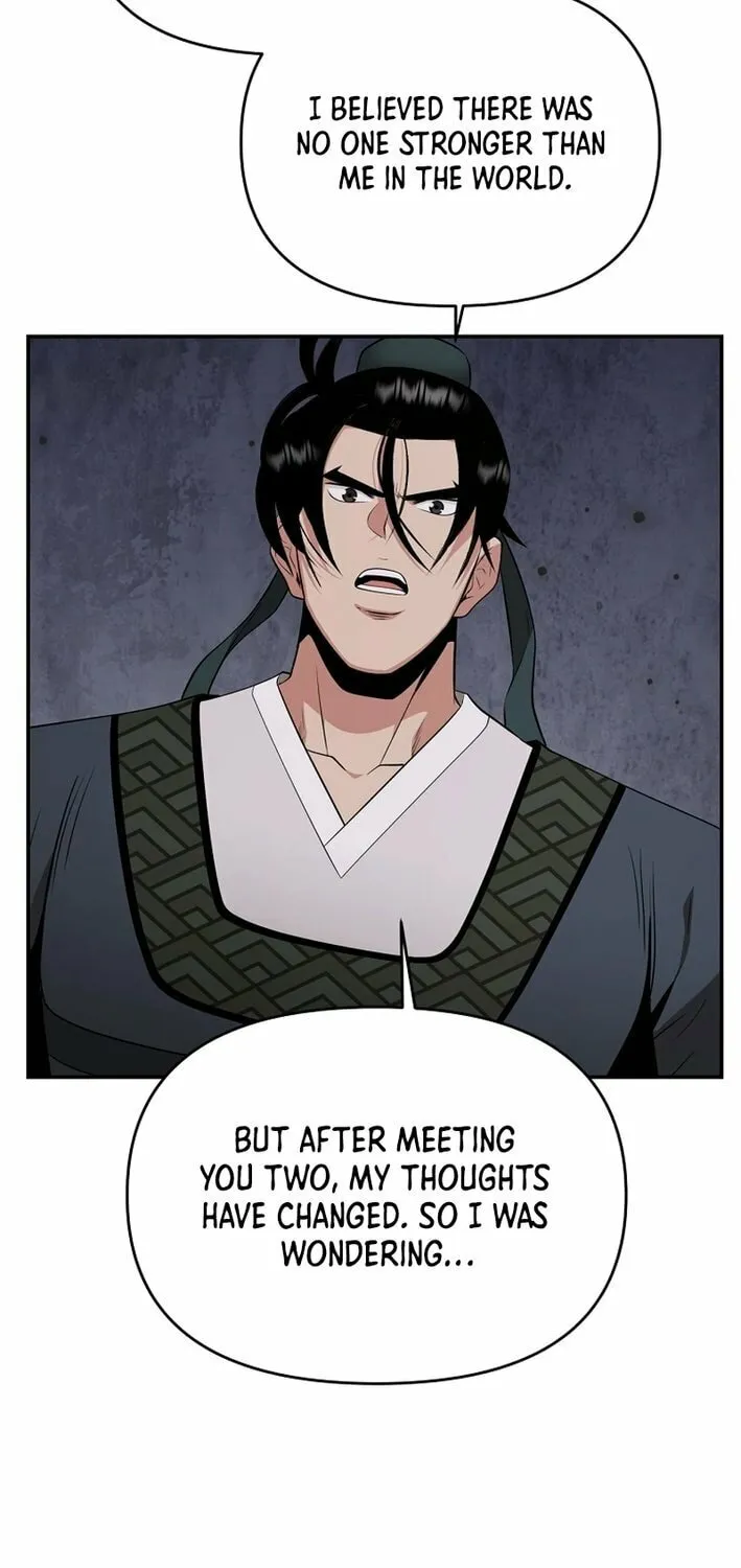 The World's Best Kunlun Tavern Chapter 69 page 15 - 