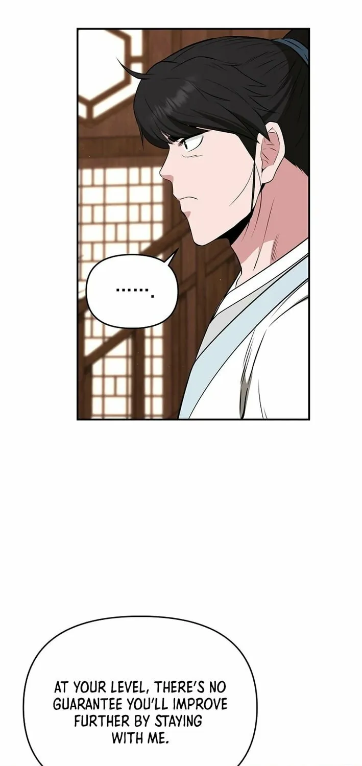 The World's Best Kunlun Tavern Chapter 69 page 17 - 
