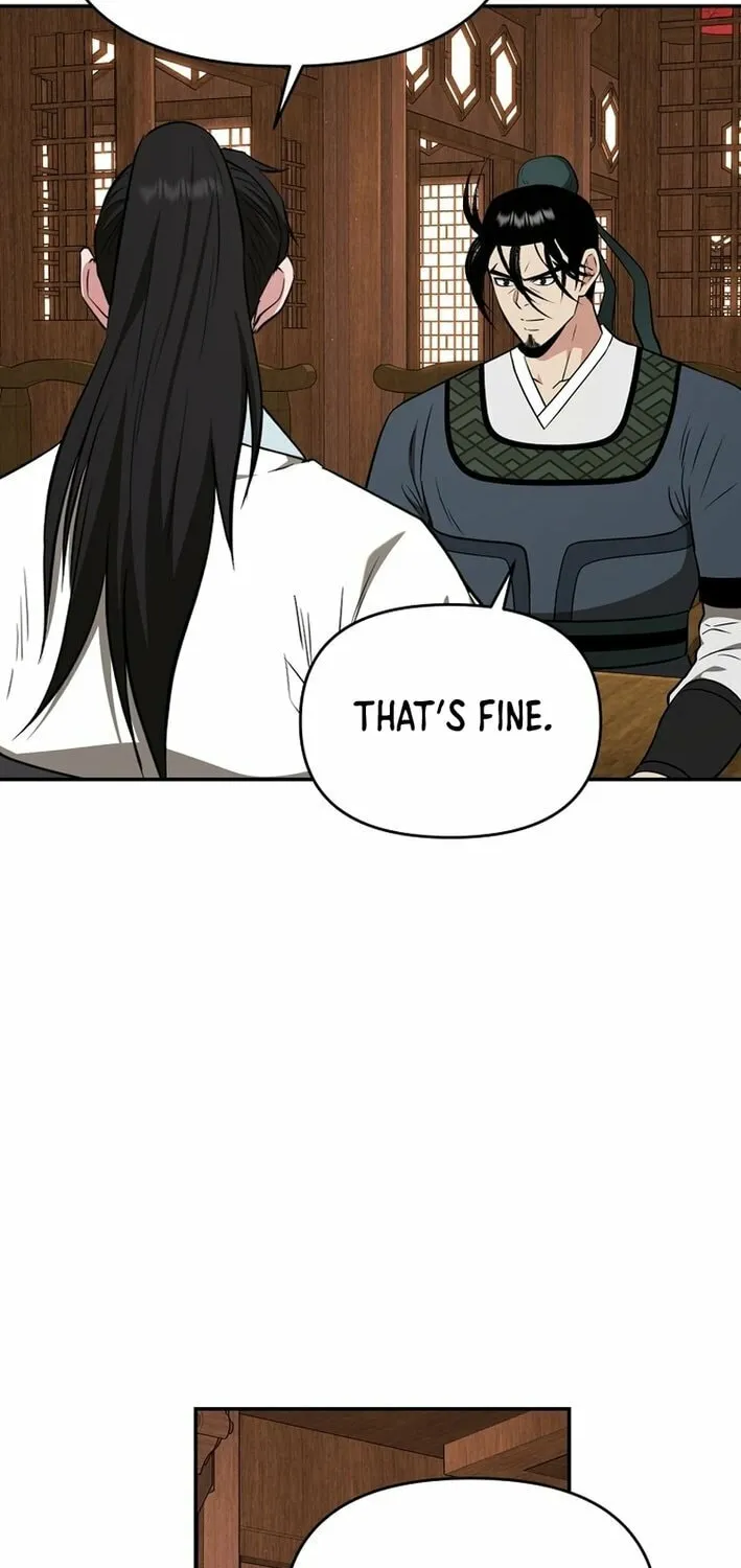 The World's Best Kunlun Tavern Chapter 69 page 18 - 