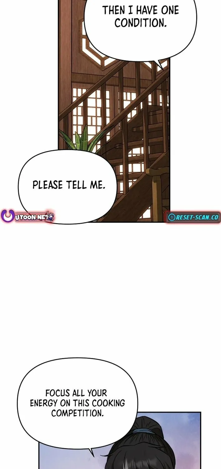 The World's Best Kunlun Tavern Chapter 69 page 19 - 