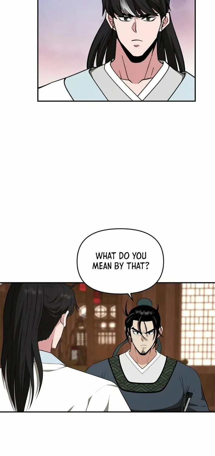 The World's Best Kunlun Tavern Chapter 69 page 20 - 