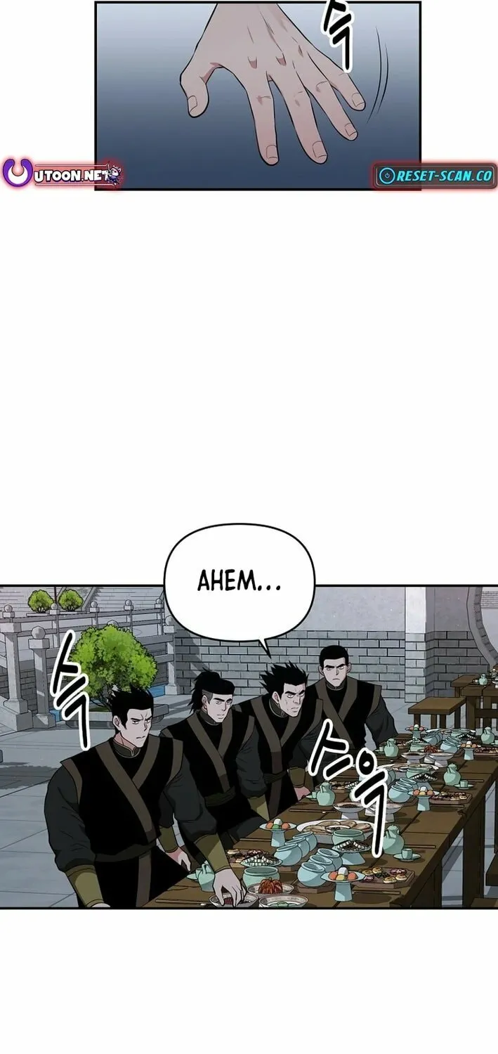 The World's Best Kunlun Tavern Chapter 69 page 3 - 