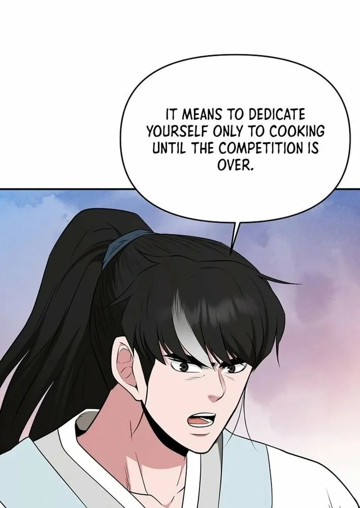 The World's Best Kunlun Tavern Chapter 69 page 21 - 