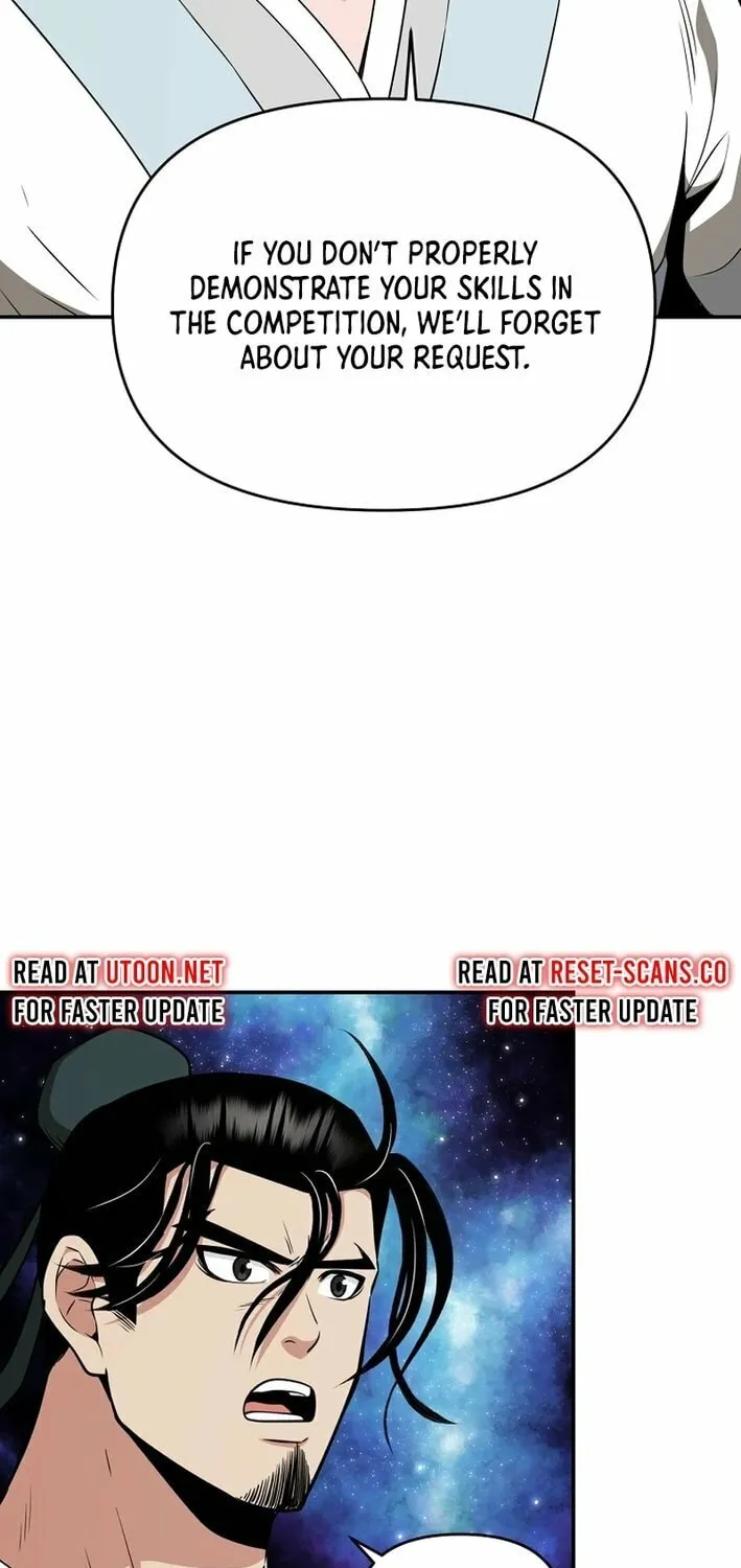 The World's Best Kunlun Tavern Chapter 69 page 22 - 