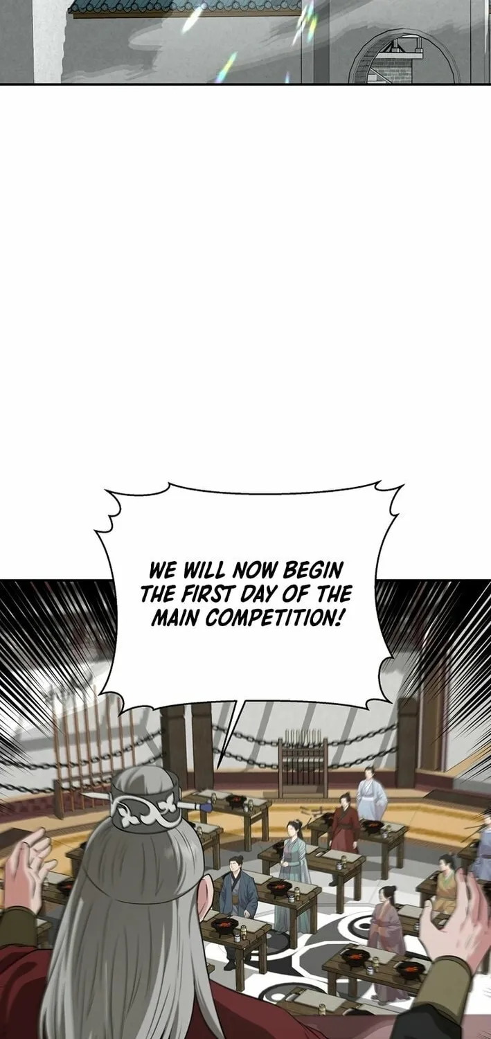 The World's Best Kunlun Tavern Chapter 69 page 25 - 