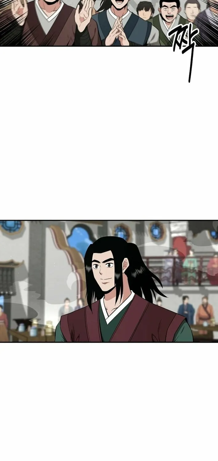 The World's Best Kunlun Tavern Chapter 69 page 27 - 
