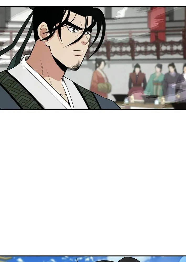 The World's Best Kunlun Tavern Chapter 69 page 28 - 