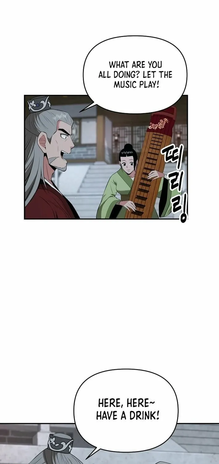 The World's Best Kunlun Tavern Chapter 69 page 4 - 