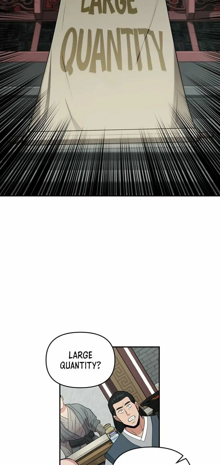 The World's Best Kunlun Tavern Chapter 69 page 32 - 