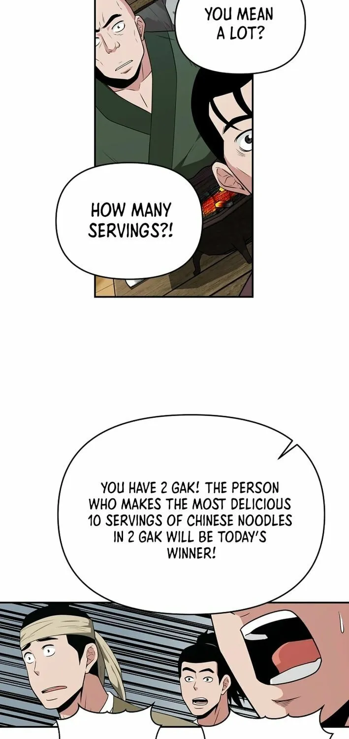 The World's Best Kunlun Tavern Chapter 69 page 33 - 