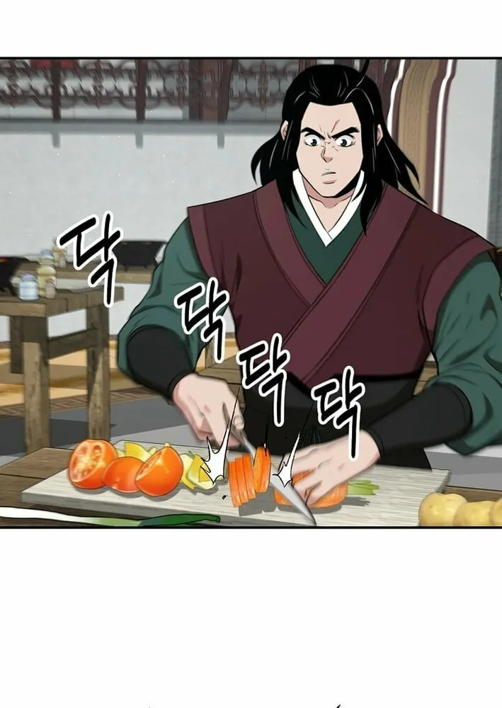 The World's Best Kunlun Tavern Chapter 69 page 35 - 