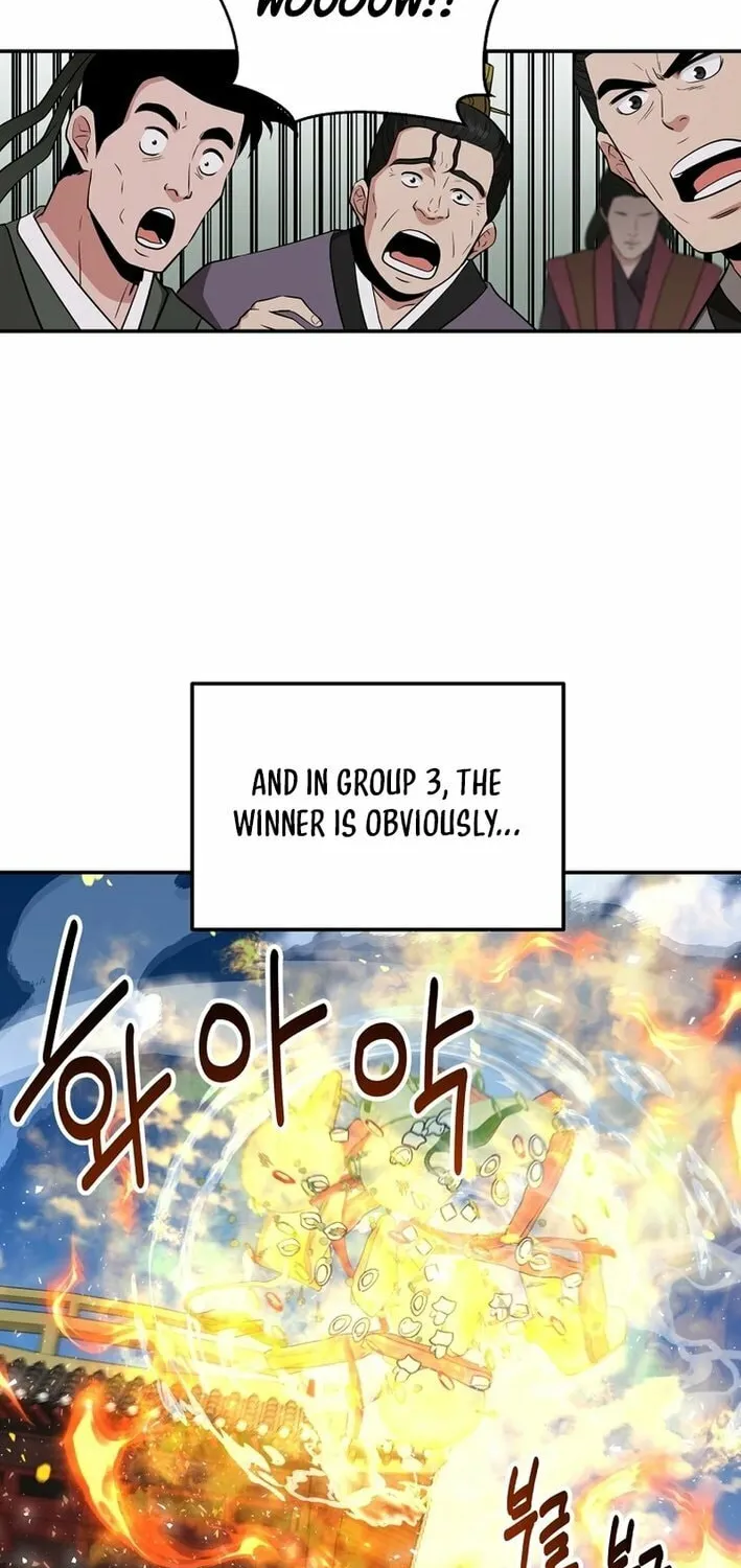 The World's Best Kunlun Tavern Chapter 69 page 37 - 