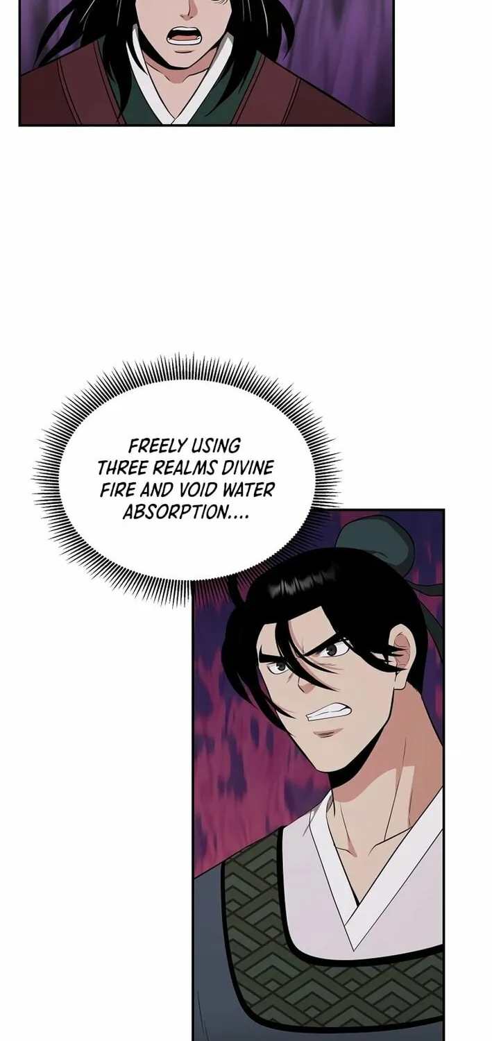 The World's Best Kunlun Tavern Chapter 69 page 39 - 