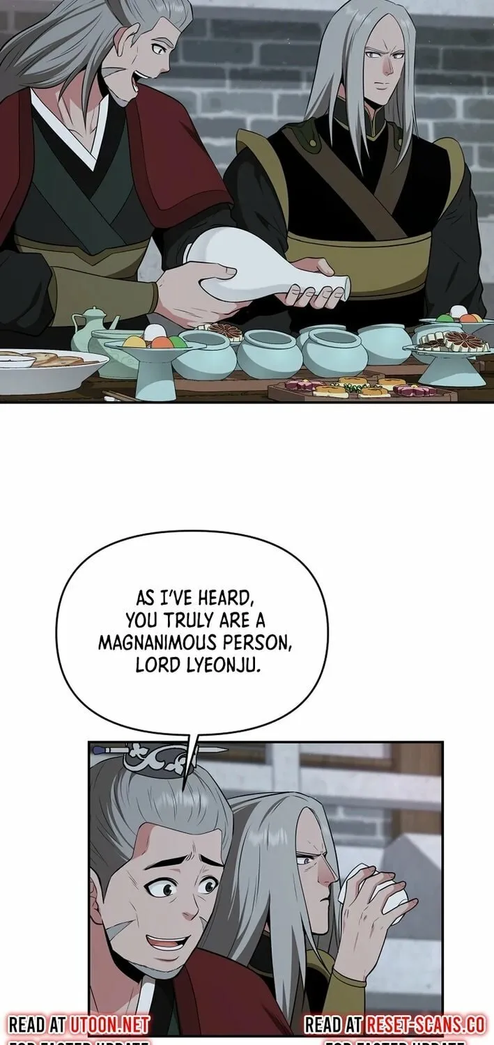 The World's Best Kunlun Tavern Chapter 69 page 5 - 