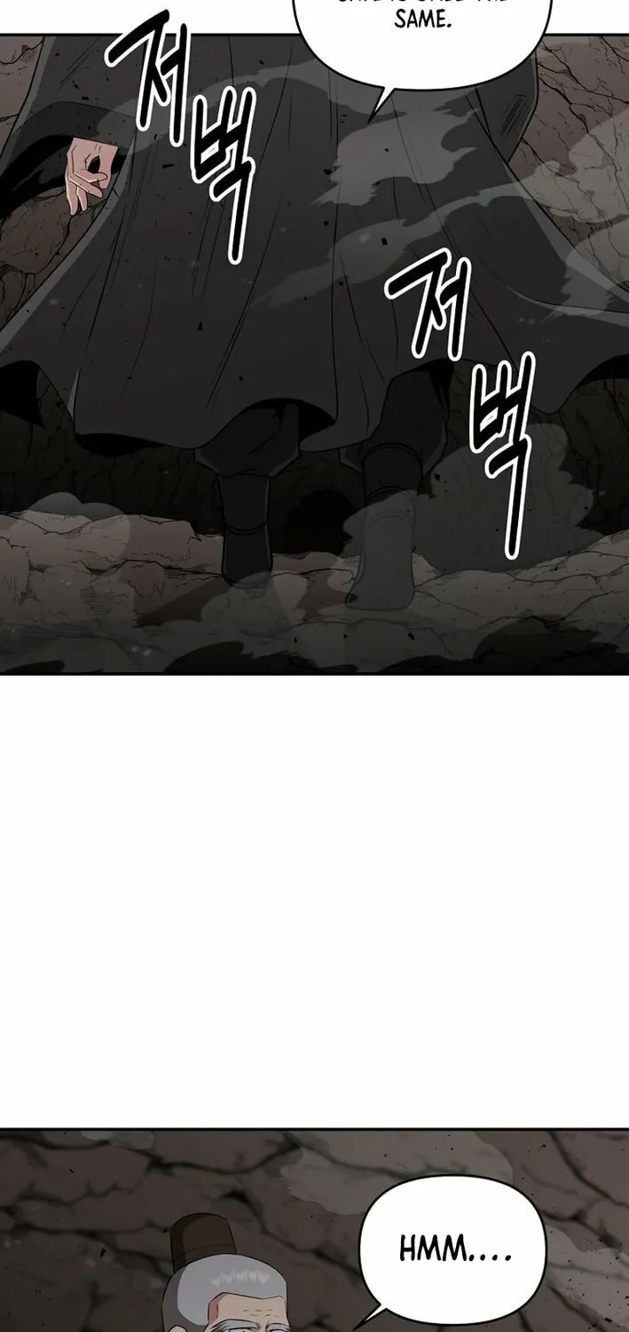 The World's Best Kunlun Tavern Chapter 69 page 44 - 