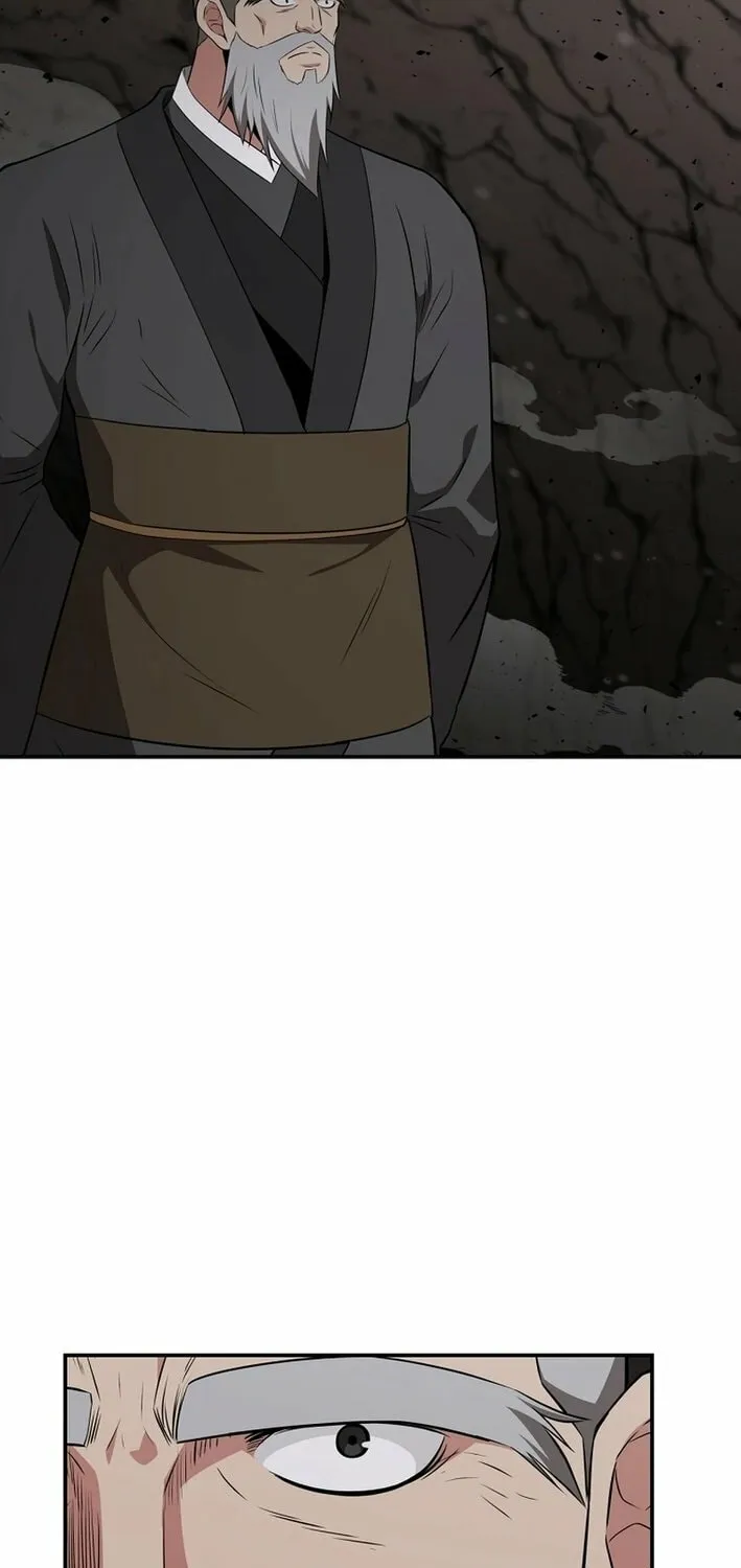 The World's Best Kunlun Tavern Chapter 69 page 45 - 