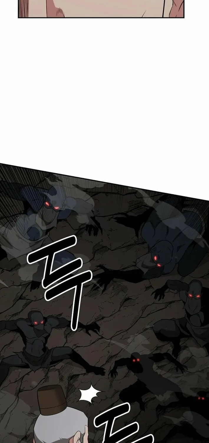 The World's Best Kunlun Tavern Chapter 69 page 46 - 