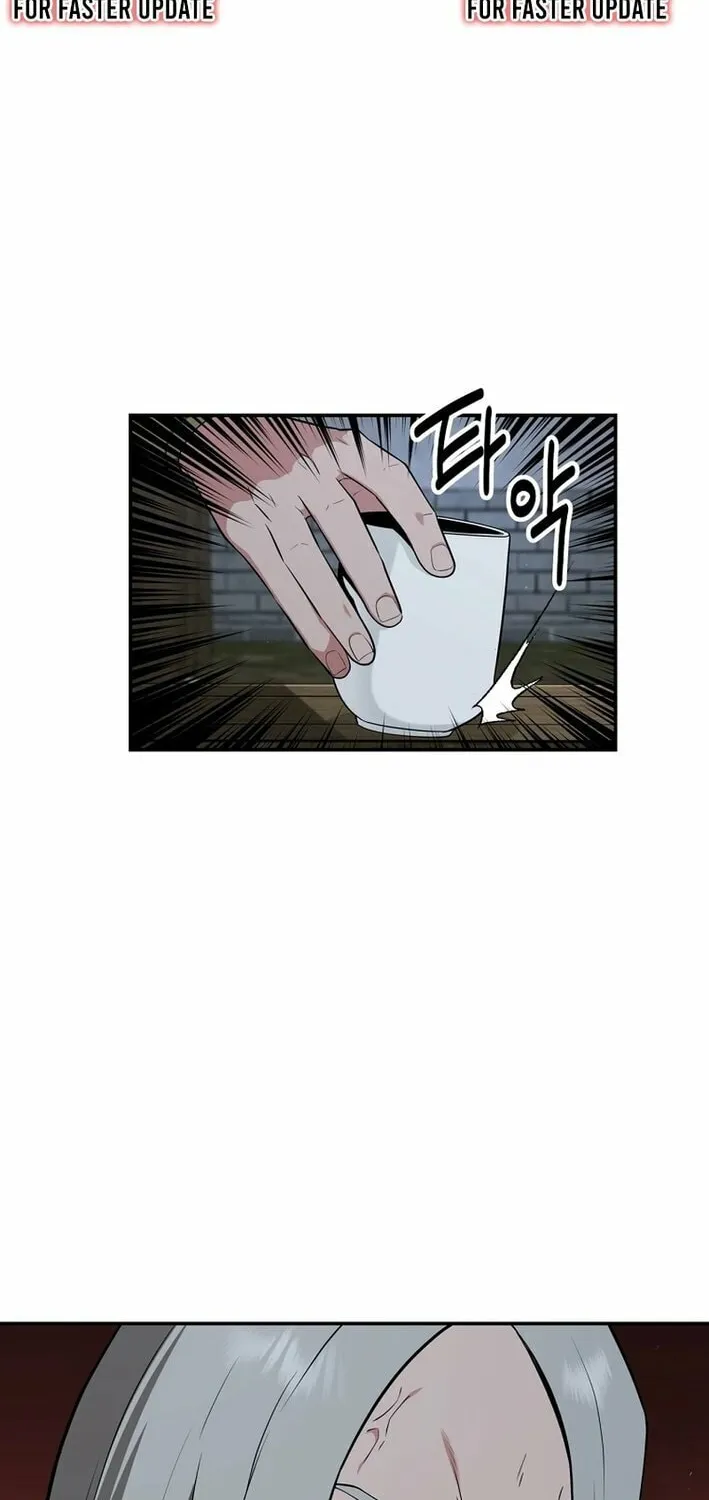 The World's Best Kunlun Tavern Chapter 69 page 6 - 