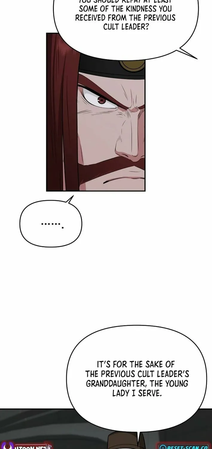 The World's Best Kunlun Tavern Chapter 69 page 60 - 