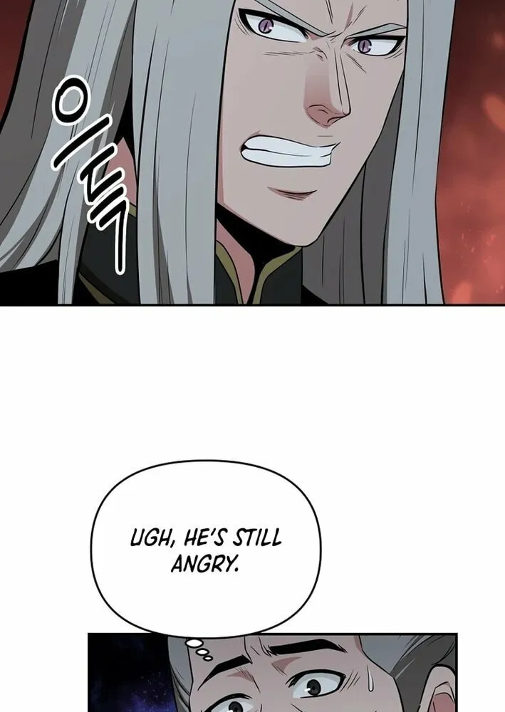 The World's Best Kunlun Tavern Chapter 69 page 7 - 
