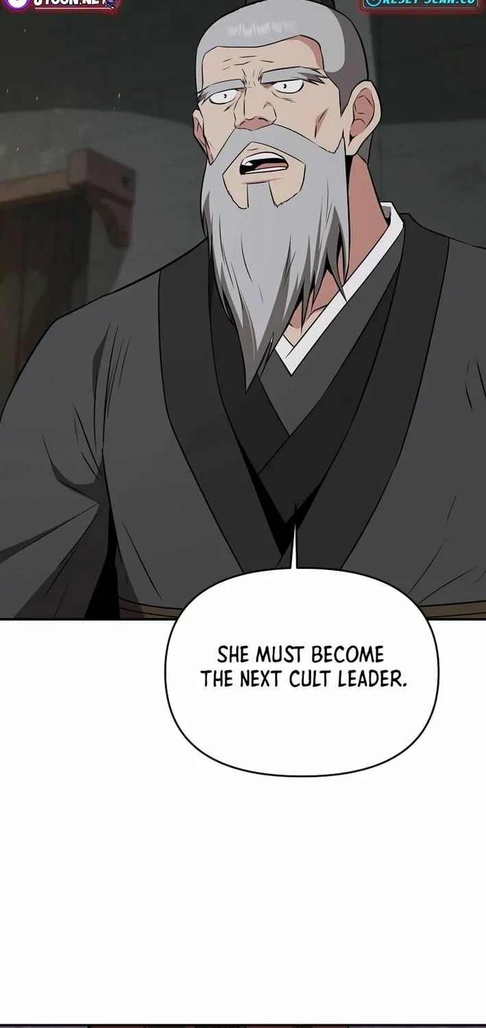 The World's Best Kunlun Tavern Chapter 69 page 61 - 