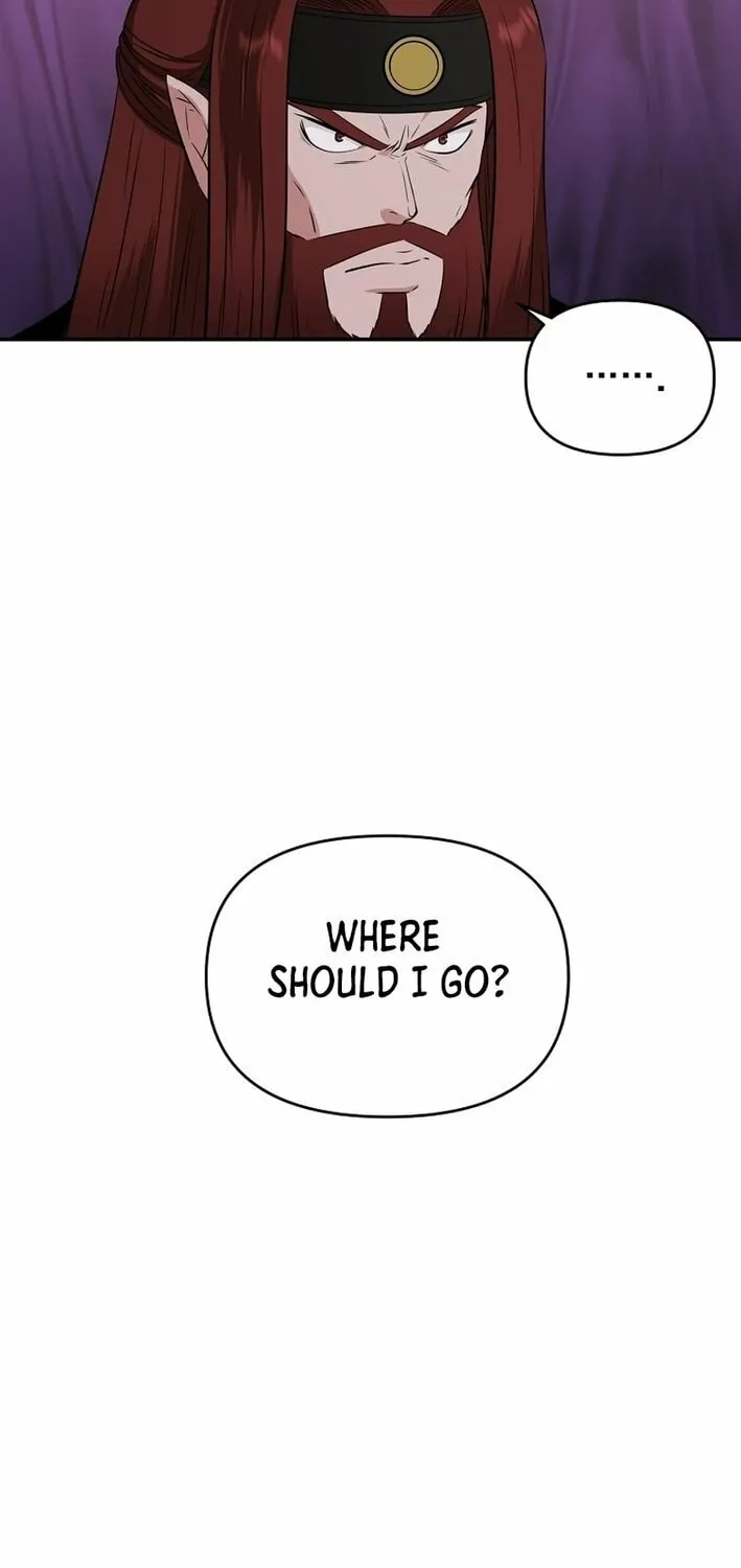 The World's Best Kunlun Tavern Chapter 69 page 62 - 