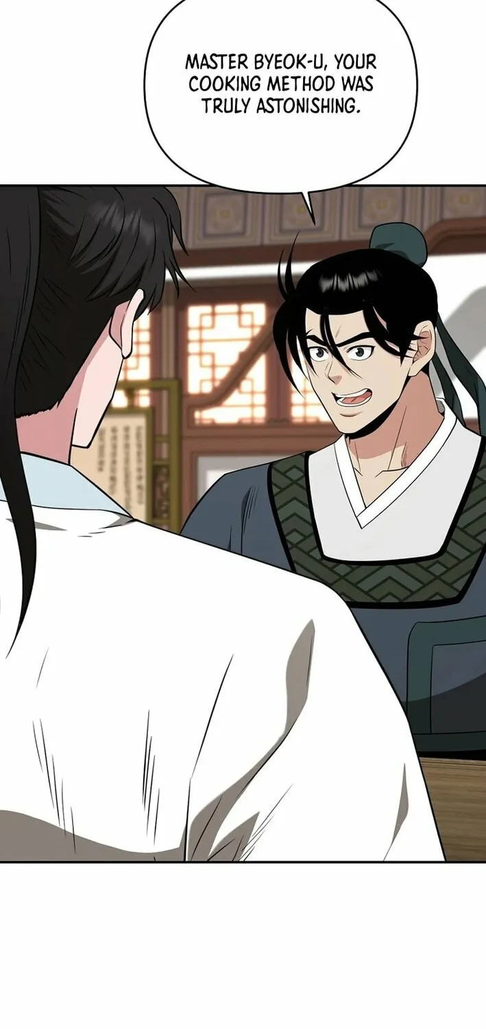 The World's Best Kunlun Tavern Chapter 69 page 65 - 