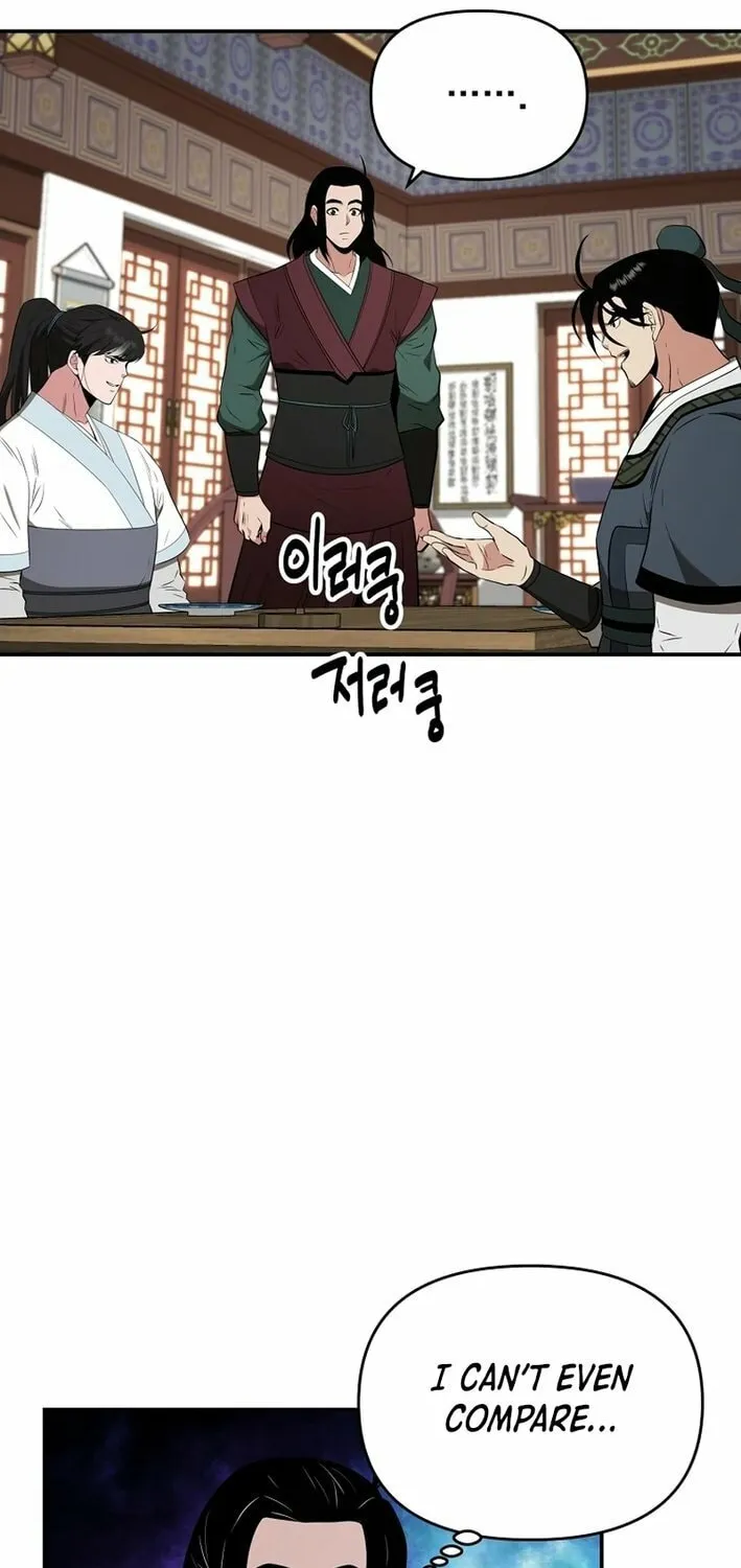The World's Best Kunlun Tavern Chapter 69 page 67 - 