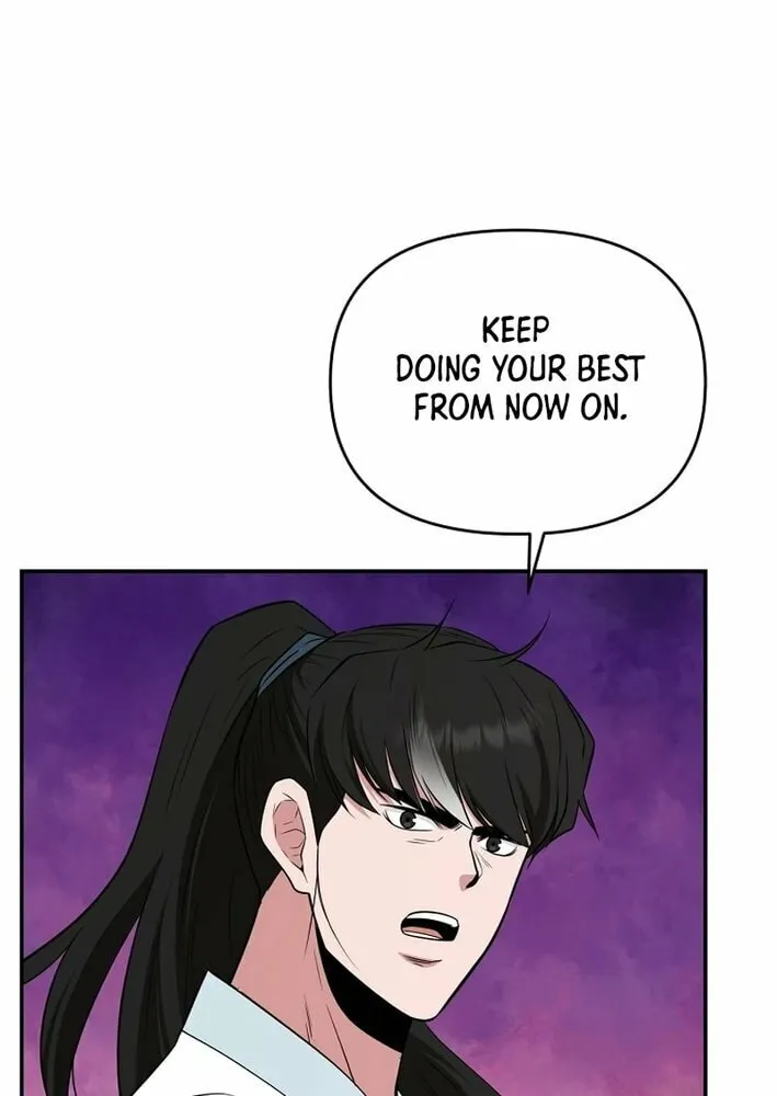 The World's Best Kunlun Tavern Chapter 69 page 70 - 