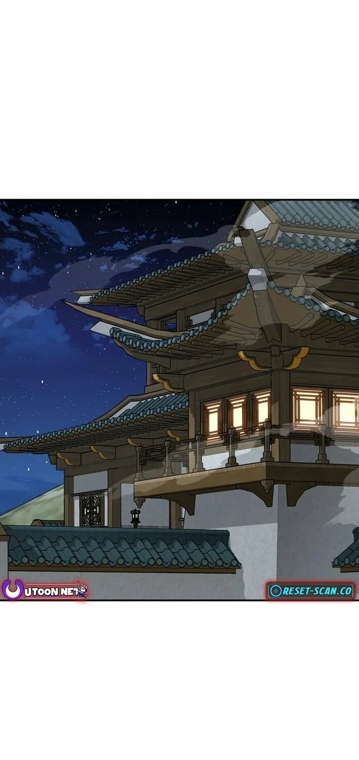The World's Best Kunlun Tavern Chapter 69 page 9 - 