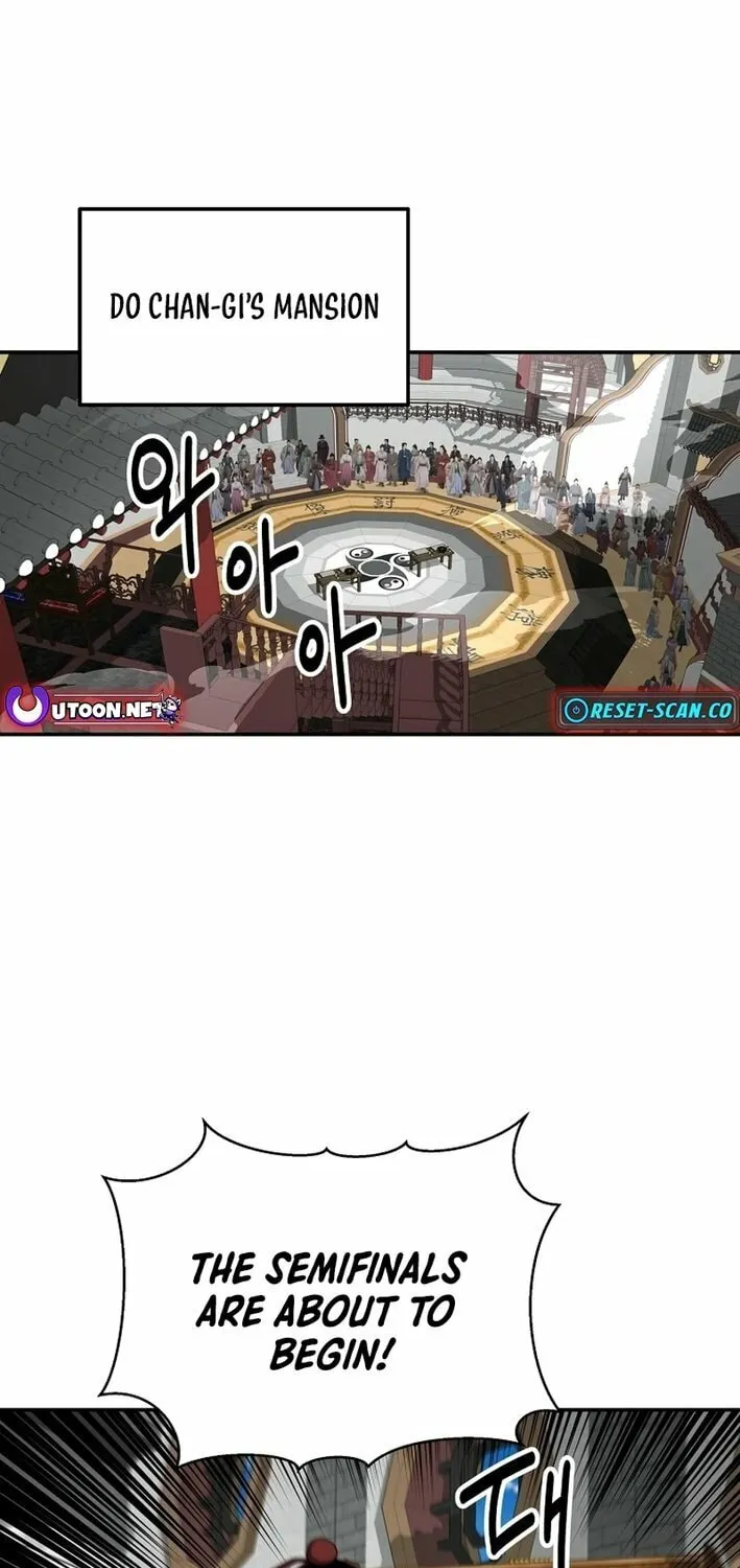 The World's Best Kunlun Tavern Chapter 70 page 2 - 
