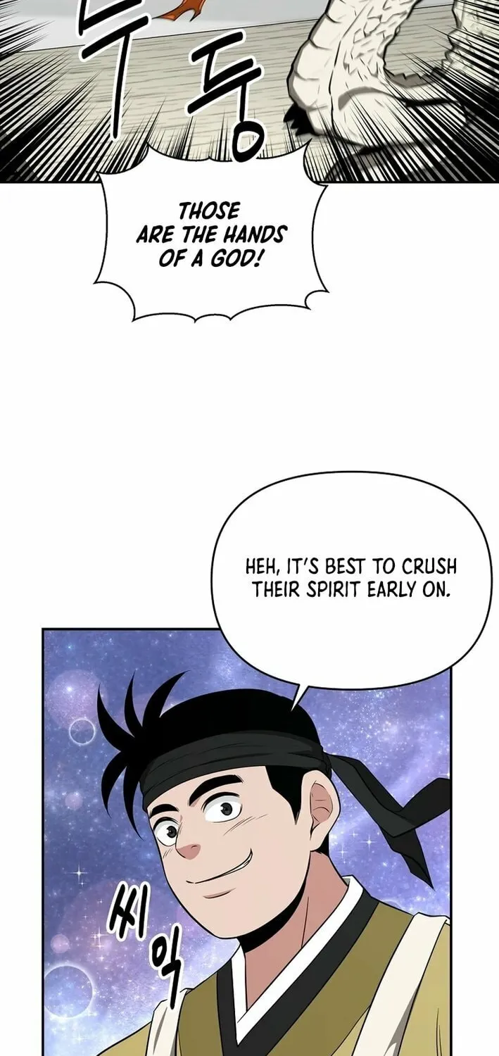 The World's Best Kunlun Tavern Chapter 70 page 13 - 