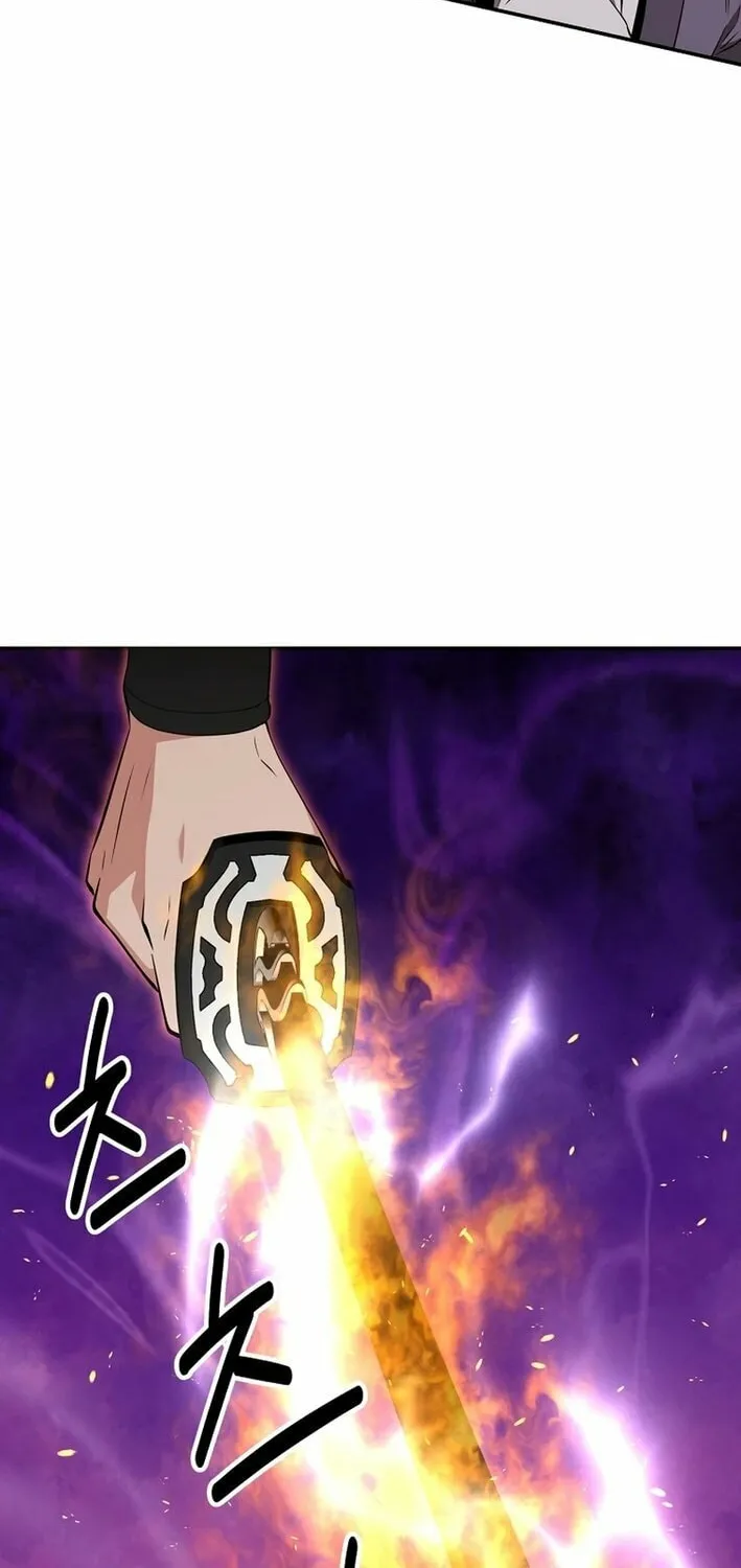 The World's Best Kunlun Tavern Chapter 70 page 16 - 