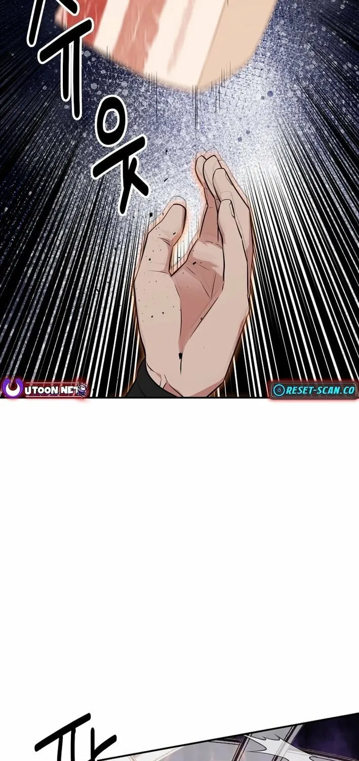 The World's Best Kunlun Tavern Chapter 70 page 19 - 